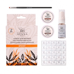 Набор для домашнего окрашивания бровей Bio Henna Premium (брюнет)